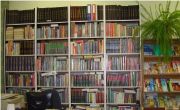 Biblioteka Bachowice